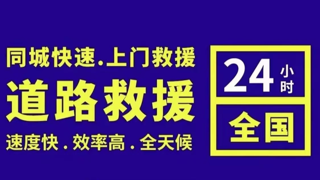 1732605812876720.jpg 救援28.jpg